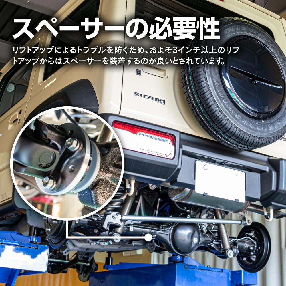 Amazon | アズーリプロデュース ジムニー ジムニーシエラ 専用 JB23